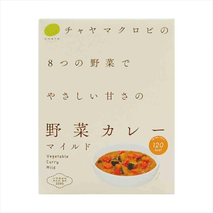超激安 ケース 野菜カレー マイルド 40個 レトルトカレー チャヤ マクロビ 惣菜 カレー 甘口 化学調味料不使用 無添加 保存食 惣菜 激安単価で Www Thedailyspud Com