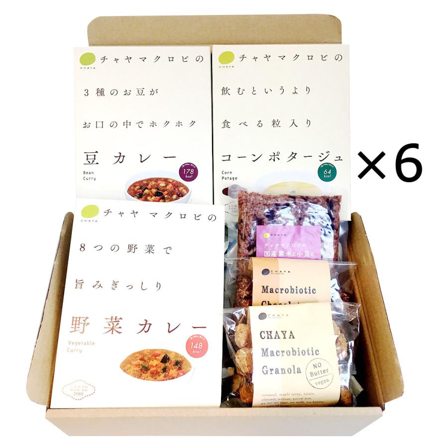 コンプリート バッティング 豆 バッティング 豆