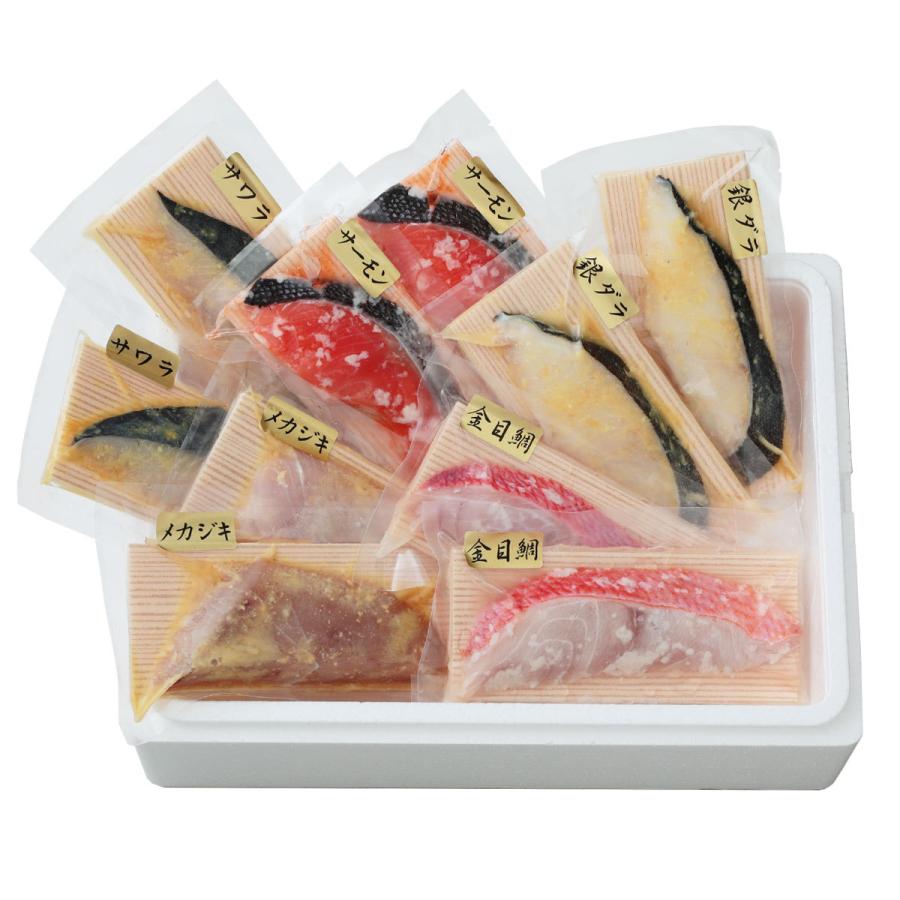 絶対一番安い 自家製 漬魚 5種 セット 漬け魚 詰合せ 粕漬け 金目鯛 サーモン 西京漬 さわら 銀だら メカジキ 魚 惣菜 静岡県 切村兼水産 肌触りがいい Www Muslimaidusa Org