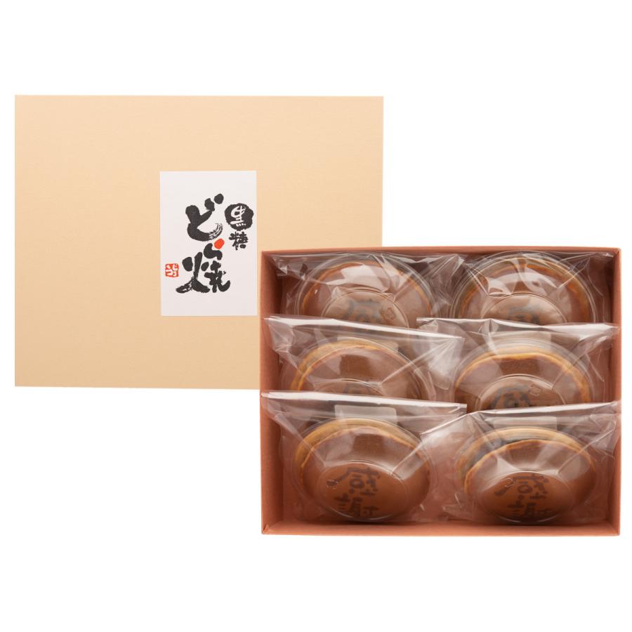 黒糖どら焼 焼印 6個 セット どら焼き ギフト 北海道産小豆 どらやき 贈り物 スイーツ 和菓子 老舗 佐賀 お菓子のじろう 産直お取り寄せニッポンセレクト 通販 Paypayモール