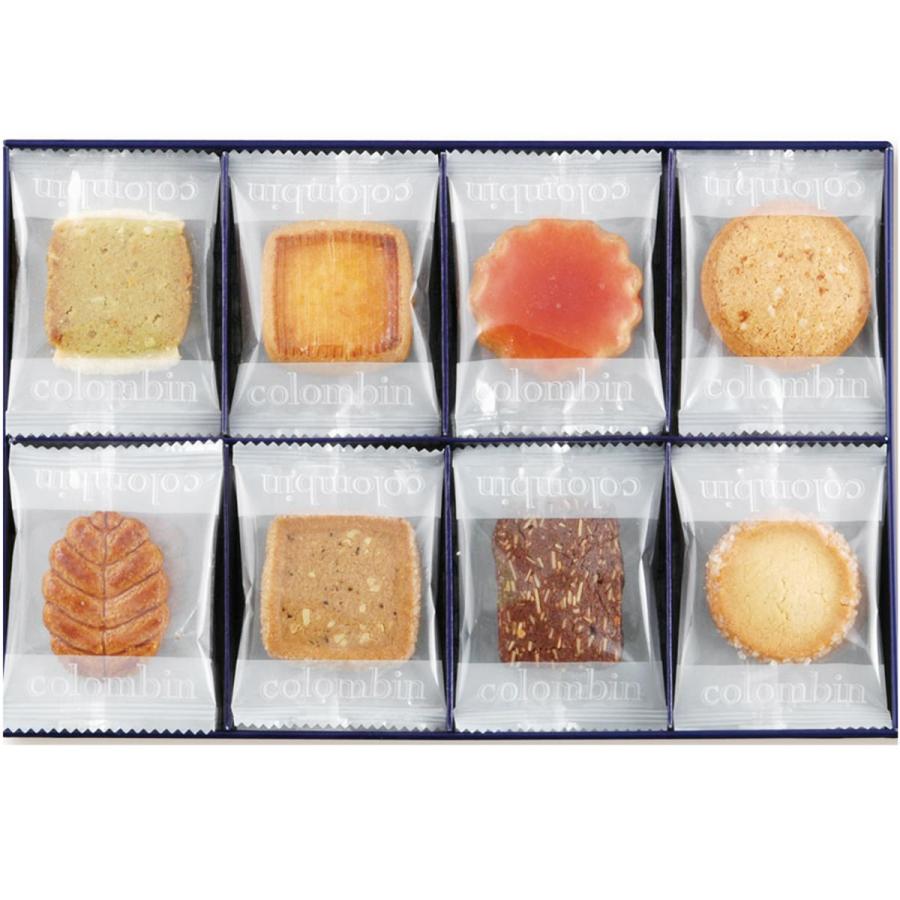 【なる】パン&飲料&お菓子詰め合わせ おまかせ焼きたてパン詰め合わせ（14個入り） お菓子 おやつ 茶菓子