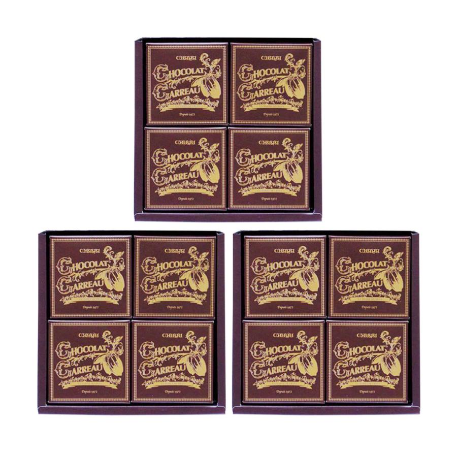 葉山のショコラ カロ 4個入3箱 セット ガトーショコラ 洋菓子 スイーツ 神奈川 ラ マーレ ド チャヤ 葉山本店 産直お取り寄せニッポンセレクト 通販 Paypayモール