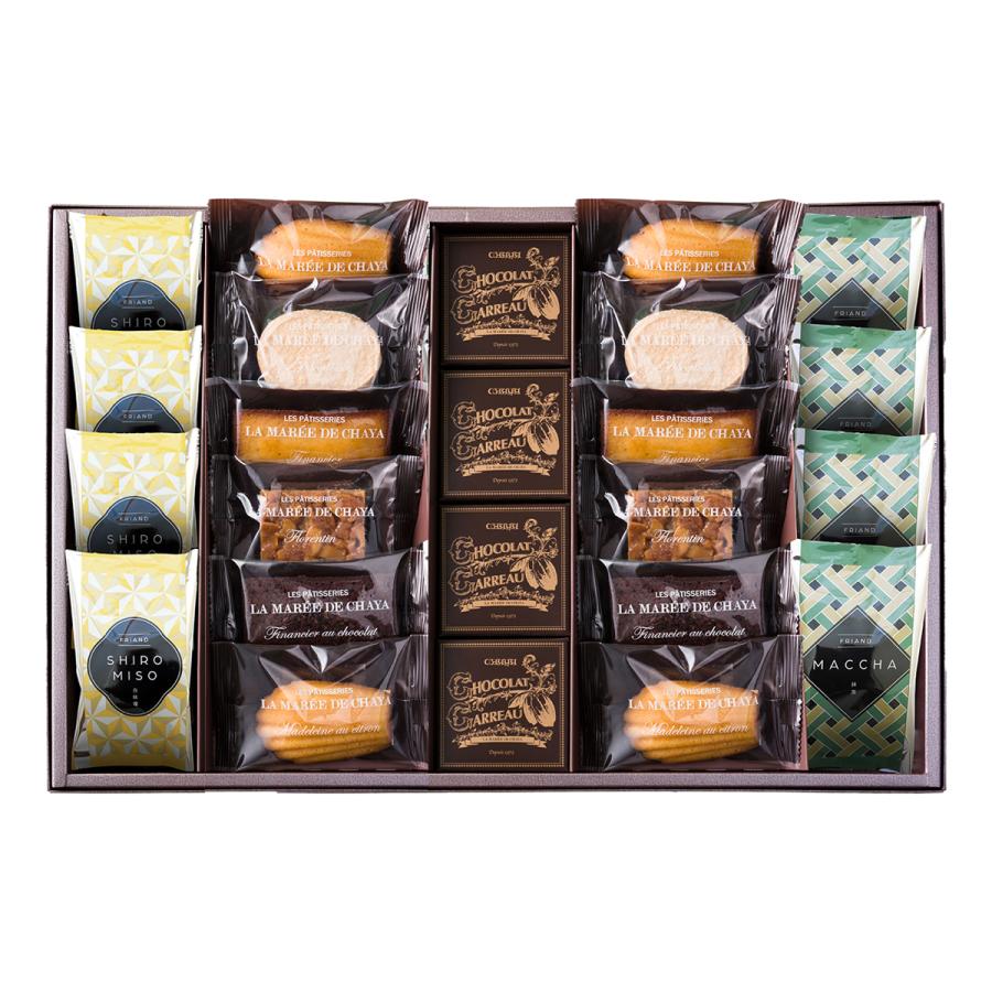 焼菓子詰合せ 24個入 チャヤ 焼き菓子 セット 洋菓子 スイーツ お菓子