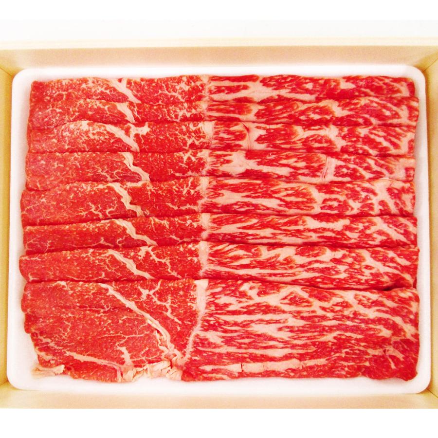 神戸ビーフ すき焼き用 赤身 メス限定 400g 牛肉 神戸牛 雌牛 すき焼き ブランド牛 和牛 兵庫