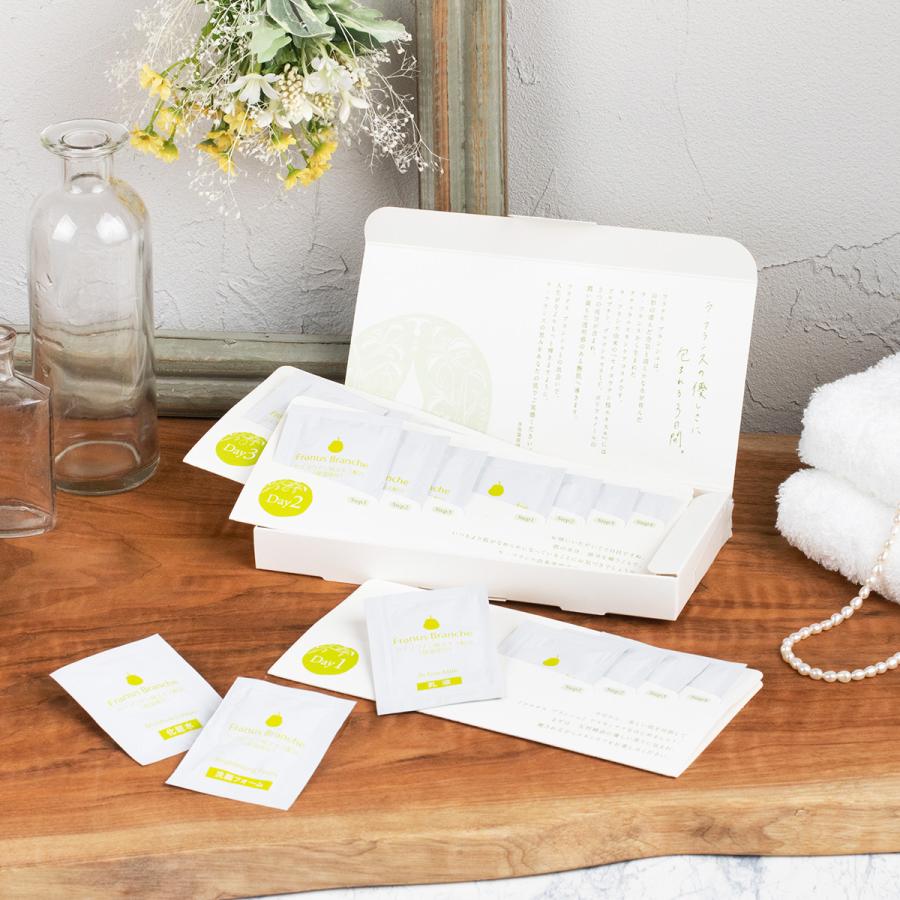 326円 アウトレット フラナス ブランシュ 3daysトライアルセット 4種 詰合せ 自然派コスメ 化粧品 美容 保湿 お試し 山形 Franus Branche