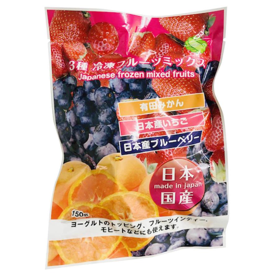 nommi まとめ売り 一口甜心 スイーツ 果物 苺 ブルーベリー nommi