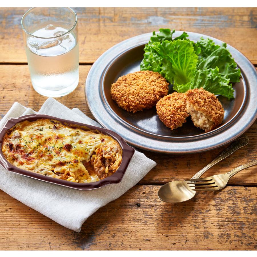 黒毛和牛の旨み愉しむセット ドリア コロッケ 2種 詰合せ 惣菜 ドリア 黒毛和牛 コロッケ おかず 冷凍 簡単 Rf1 産直お取り寄せニッポンセレクト 通販 Paypayモール