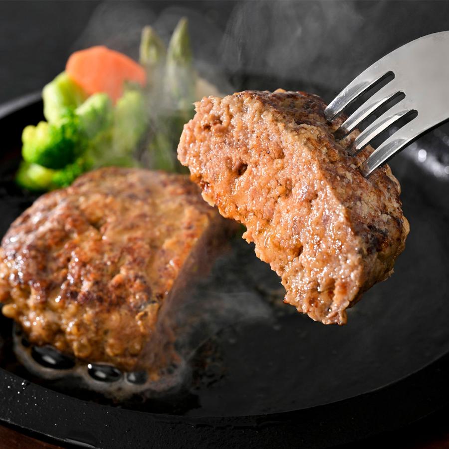 べごや 山形県産 牛肉 ハンバーグ 24個 冷凍ハンバーグ_3