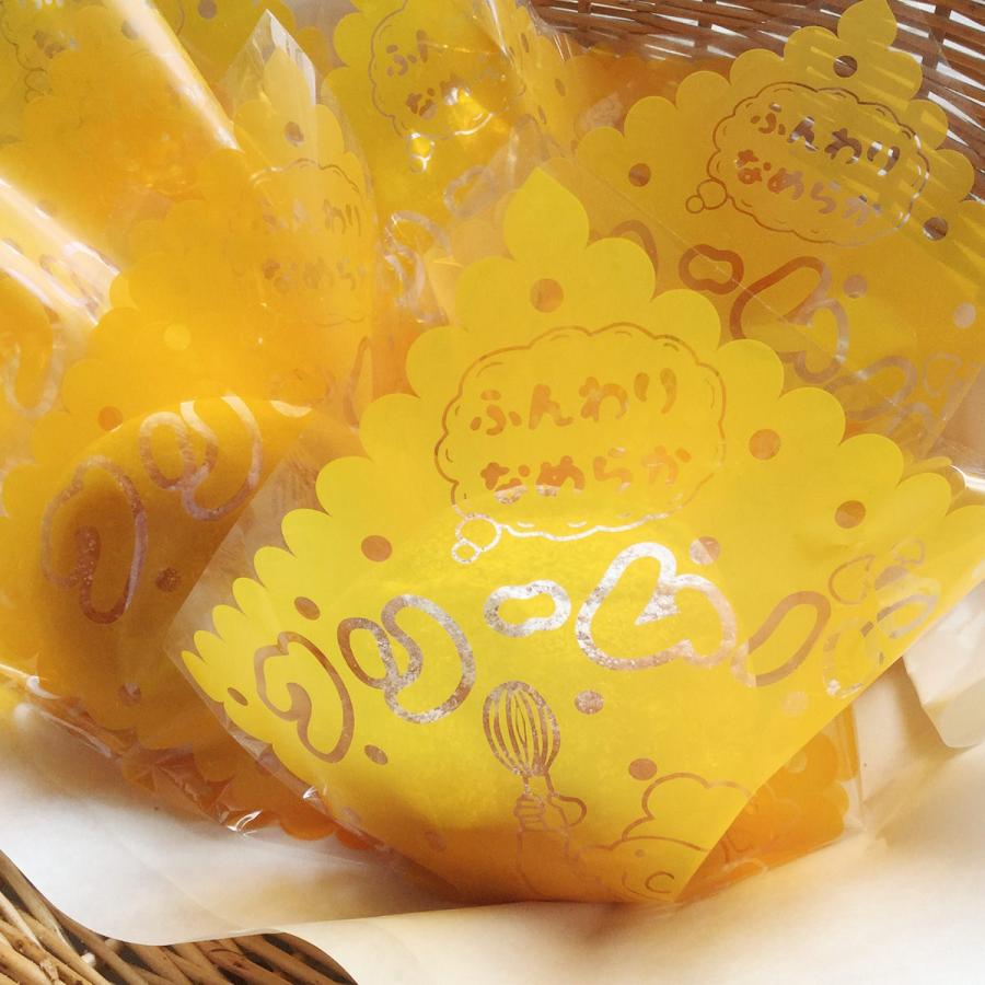とろける2層のクリームパン 6個 冷凍 パン 詰合せ クリームパン 菓子パン ブリオッシュ おやつ スイーツ 秋川あらもーど 東京 |  | 03