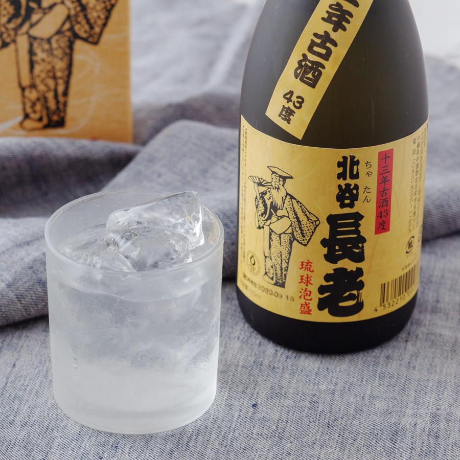 琉球泡盛 北谷長老13年古酒 43度 720ml 泡盛 お酒 古酒 酒 ちゃたん 