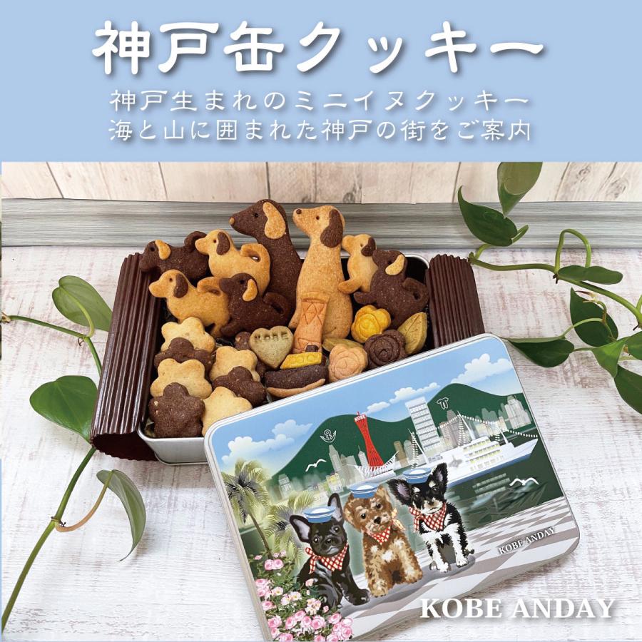 ♡クッキーアン(まとめ売り)♡③ 2026年最新】Yahoo!オークション -#クッキーアンの中古品・新品・未 ぬいぐるみ・マスコット