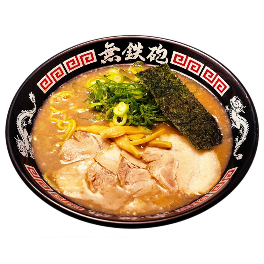 京都ラーメン無鉄砲 3人前×15個セット 詰合せ ラーメン 豚骨ラーメン 京都ラーメン 無鉄砲 【北海道・沖縄・離島 お届け不可】_3