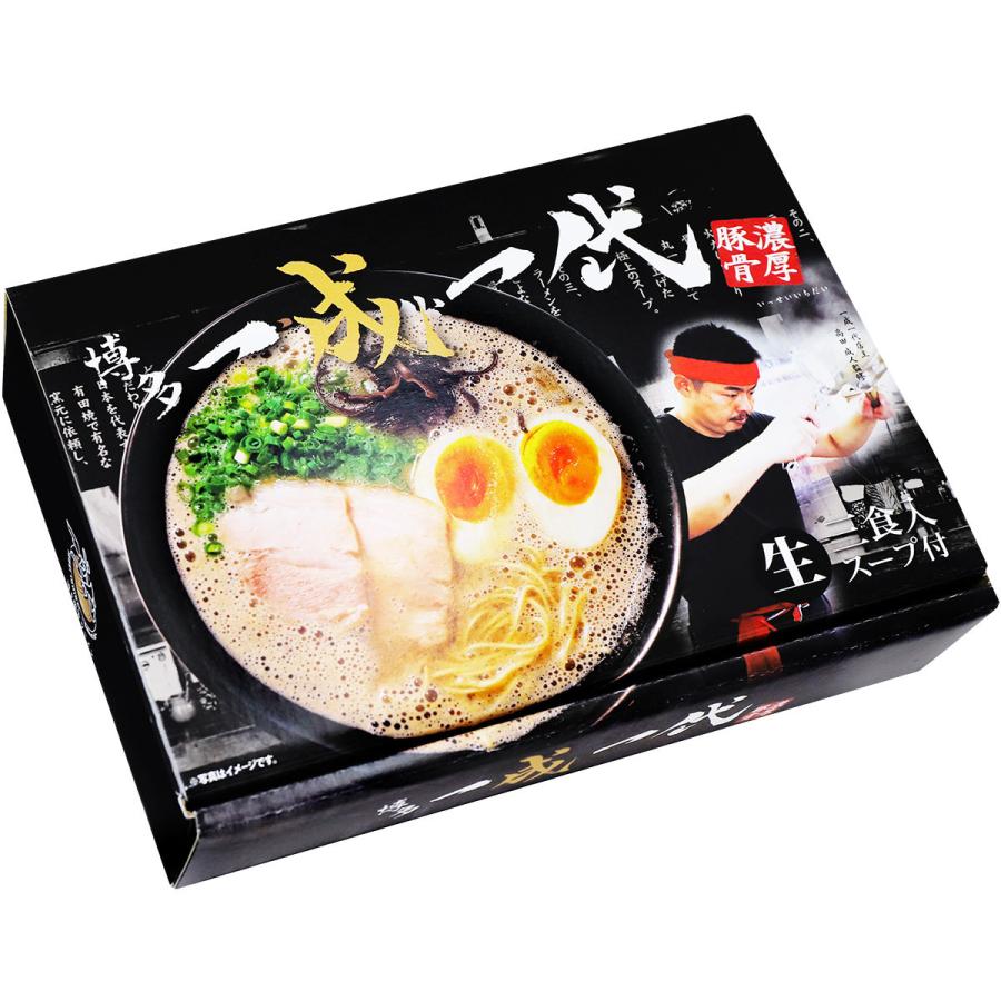 とんこつ ラーメン 一代