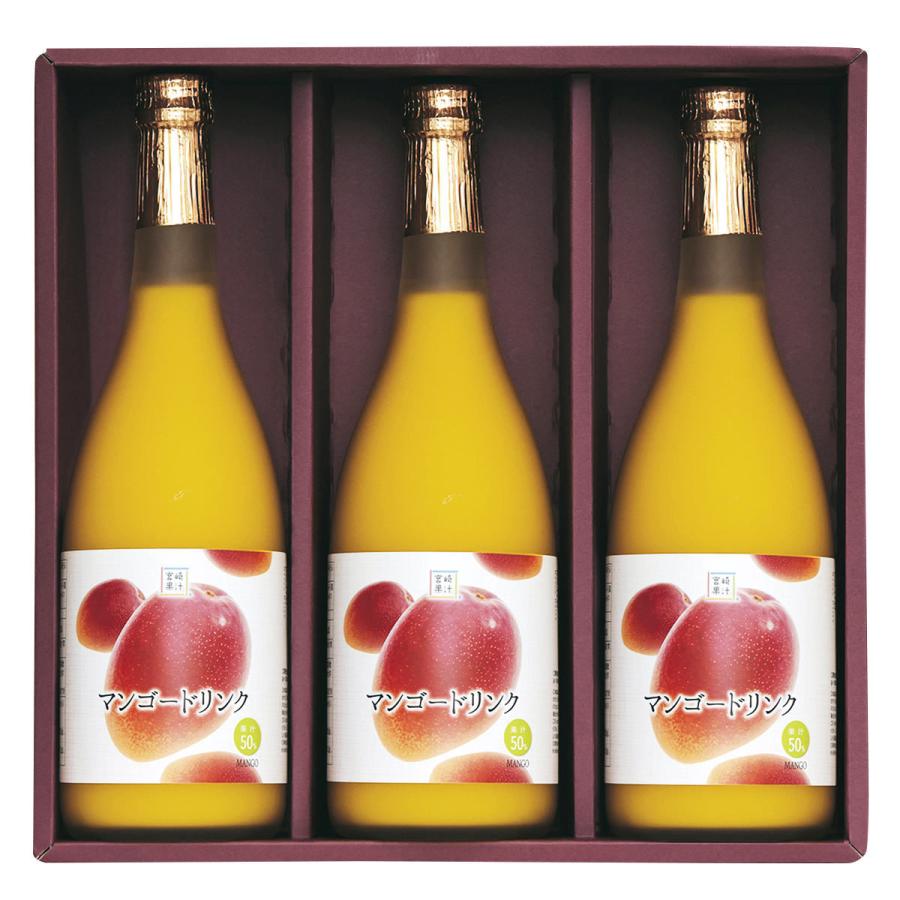 マンゴードリンク 720ml×3本セット 3本 詰合せ マンゴージュース フルーツジュース マンゴー 宮崎 宮崎果汁 |  | 01
