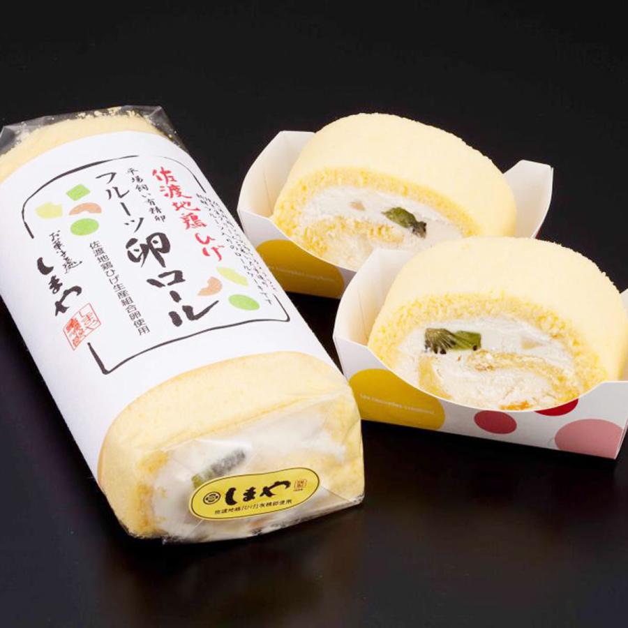 成城石井desica たっぷりマロンクリームのモンブランロール 3本入 56%OFF お中元 R 成城石井desica たっぷりマロンクリームのモンブランロール 3本入 56%OFF お中元 R