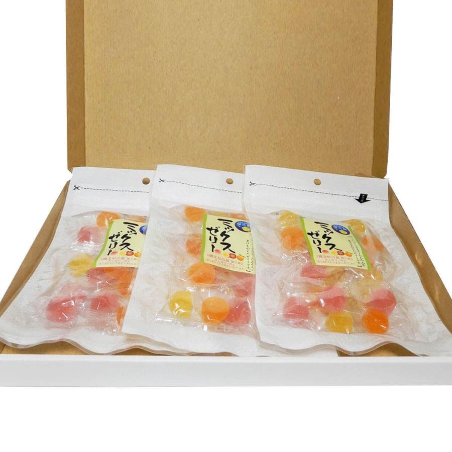 屋久島ミックスゼリー 3個 詰合せ お菓子 洋菓子 グミ 国産