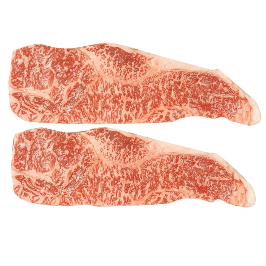 最大65 Offクーポン 宮崎県産 黒毛和牛 ロースステーキ 2枚 牛肉 国産 和牛 ロース ステーキ 高級 牛ロース ステーキ肉 肉 贅沢 Materialworldblog Com