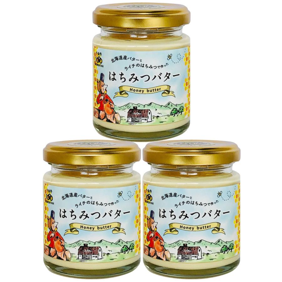 フレーバーバター レシピ