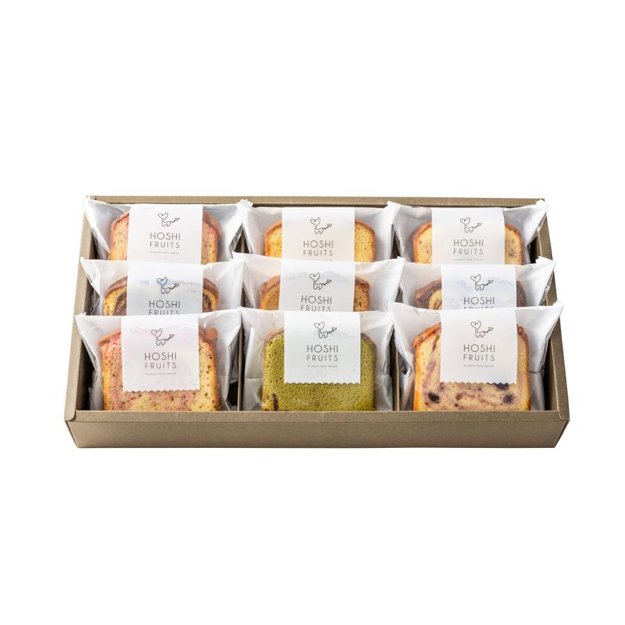 ホシフルーツ 果実のしっとりパウンドケーキ 食べ比べセット 6種 計9個入 パウンドケーキ | ホシフルーツ | 01