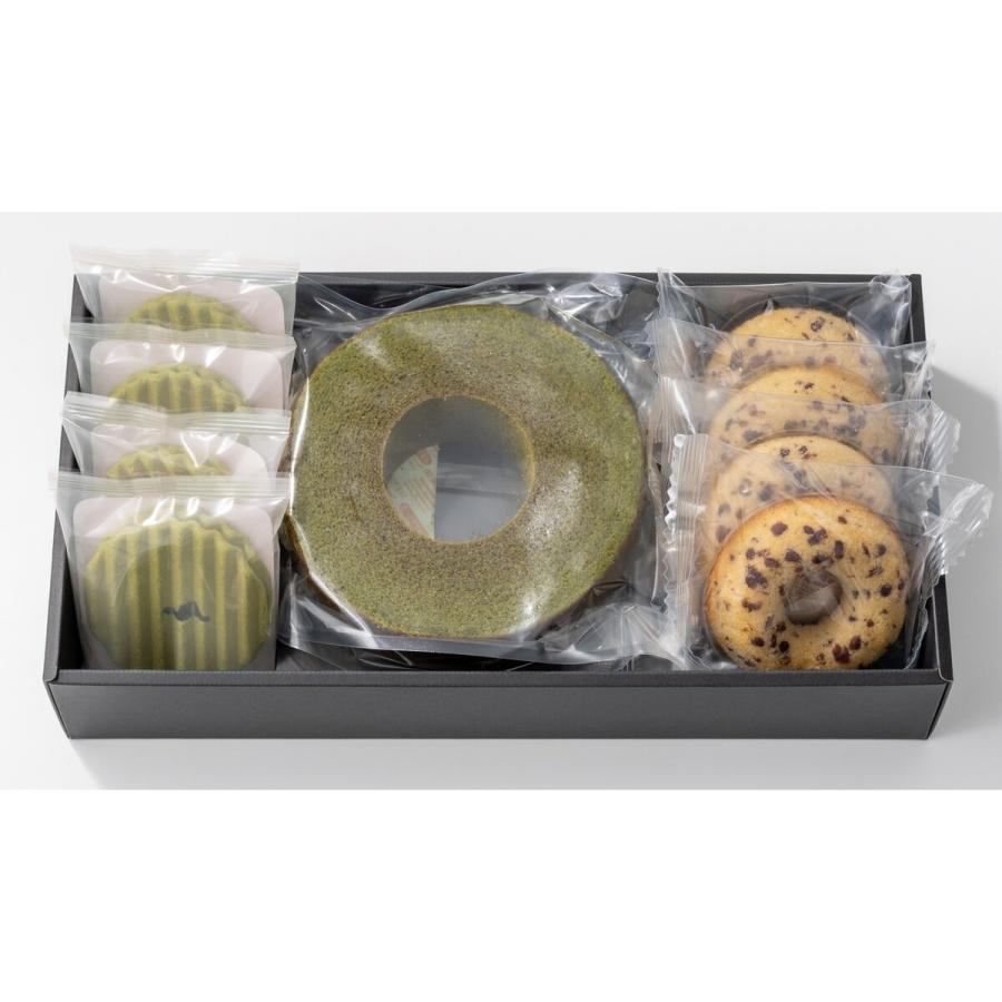 京都 京寿楽庵 宇治抹茶バウム 焼菓子 詰め合わせ 宴 3種入 スイーツ ケーキ |  | 02