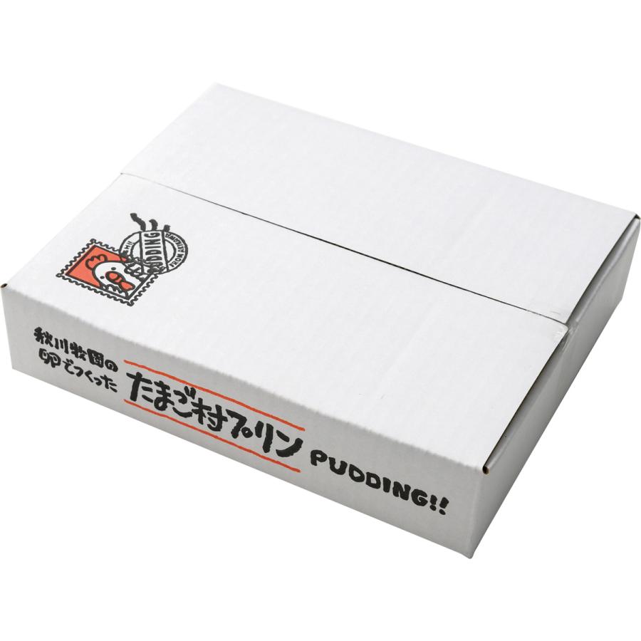秋川牧園の卵でつくったたまご村プリン 4個 カラメルソース付き プリン スイーツ | 秋川牧園 | 04