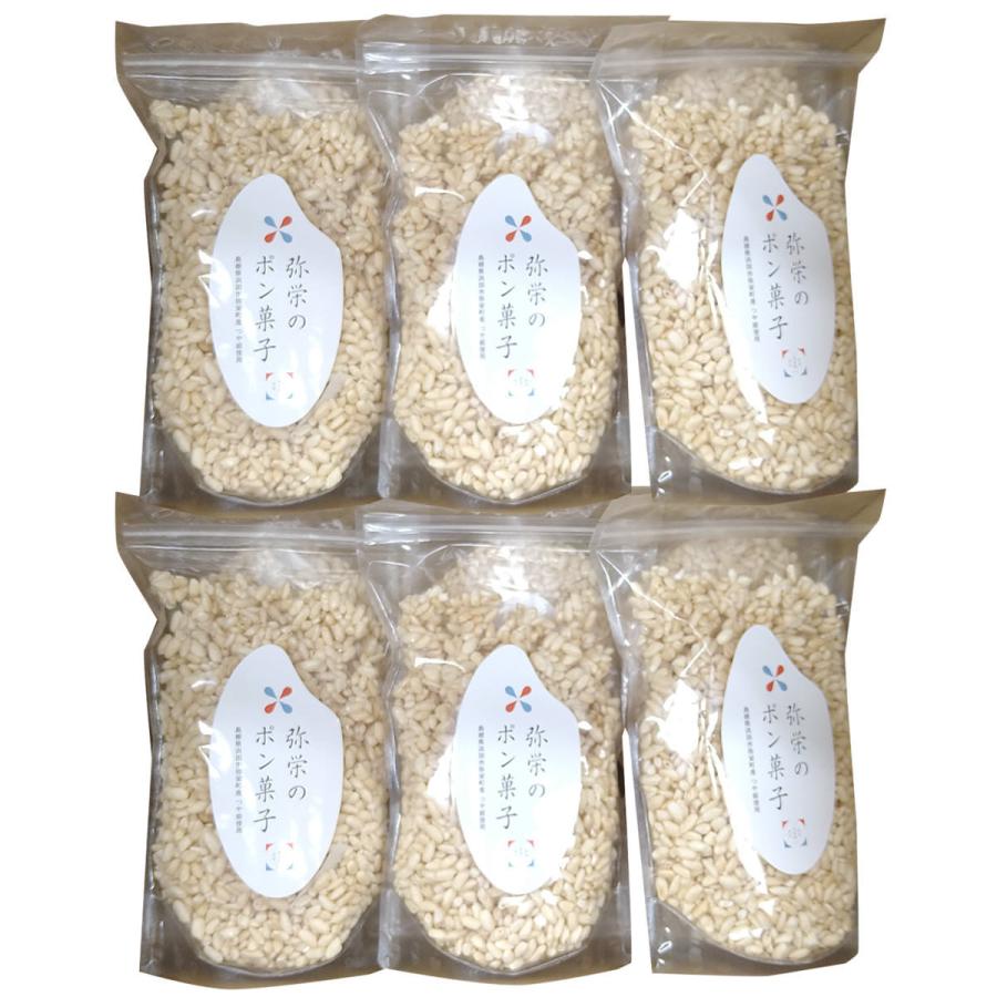 弥栄のポン菓子80g 秘境奥島根弥栄つや姫を使用した懐かしい甜菜