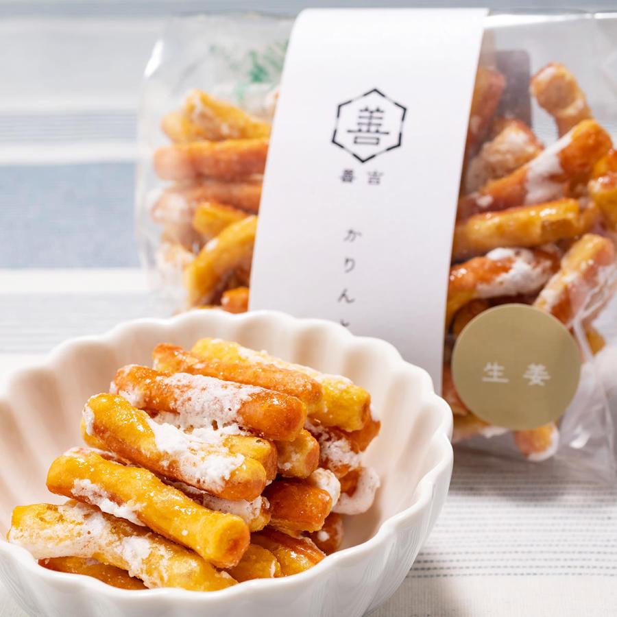 57 以上節約 善吉かりんとう 3種 セット B 3種詰合せ 和菓子 かりんとう お菓子 和スイーツ デザート おやつ 滋賀 大橋珍味堂 Wantannas Go Id