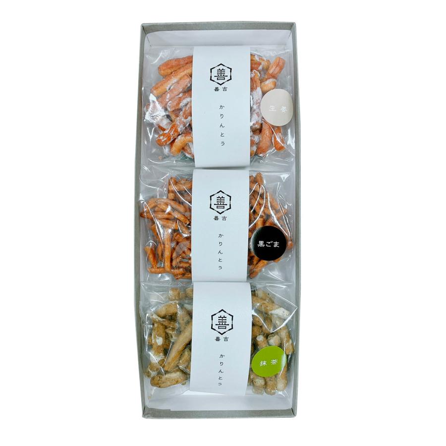57 以上節約 善吉かりんとう 3種 セット B 3種詰合せ 和菓子 かりんとう お菓子 和スイーツ デザート おやつ 滋賀 大橋珍味堂 Wantannas Go Id