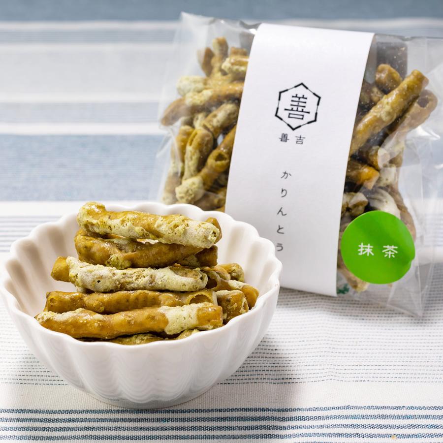 57 以上節約 善吉かりんとう 3種 セット B 3種詰合せ 和菓子 かりんとう お菓子 和スイーツ デザート おやつ 滋賀 大橋珍味堂 Wantannas Go Id