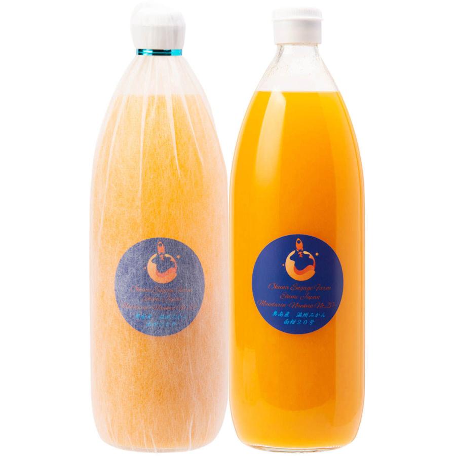 温州みかんジュース 南柑20号 1000ml 6本セット みかんジュース 果汁飲料 ストレートジュース 国産