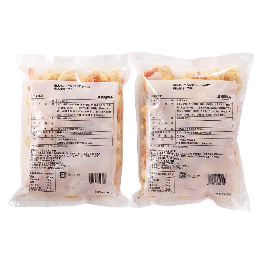 蔵出し商品】バリー様確認専用① 他の方のご購入はお控え下さい