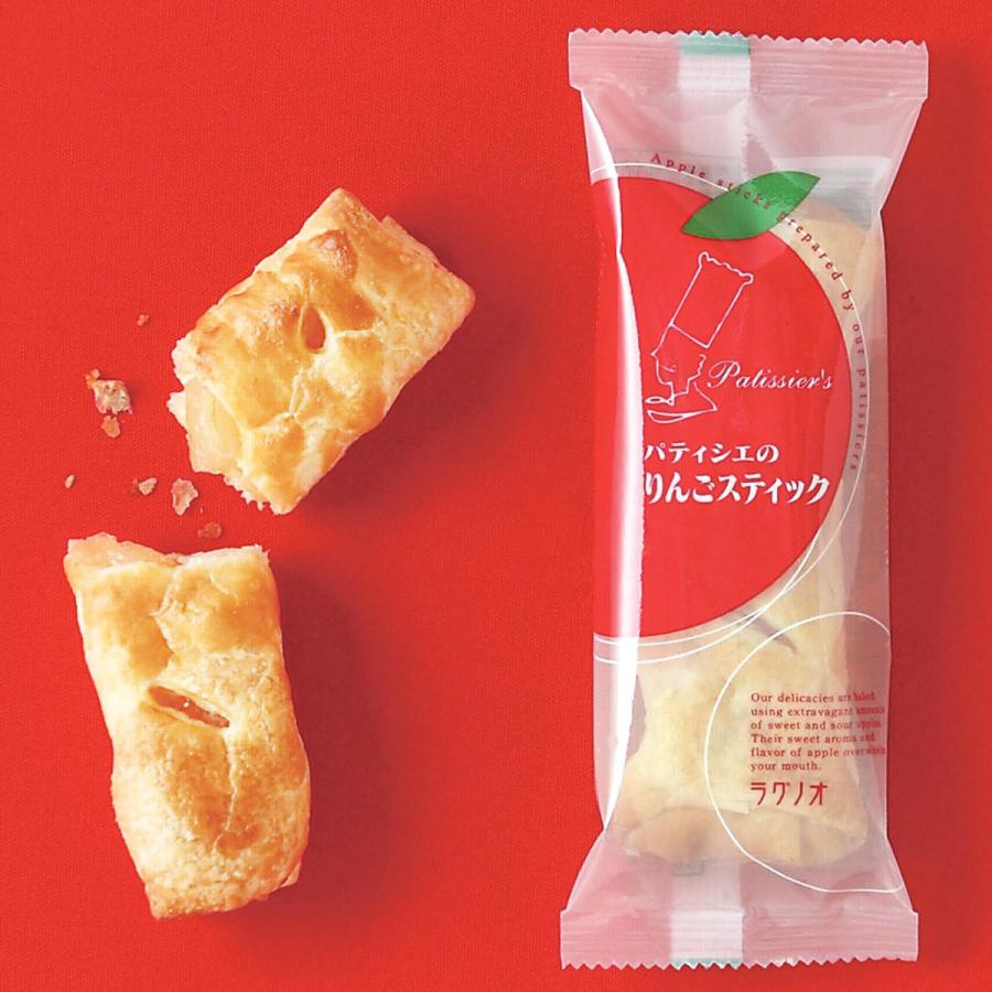 ラグノオ パティシエのりんごスティック アップルパイ 洋菓子 パイ 焼き菓子 青森産 りんご 東京 ラグノオささき|nipponselect|03