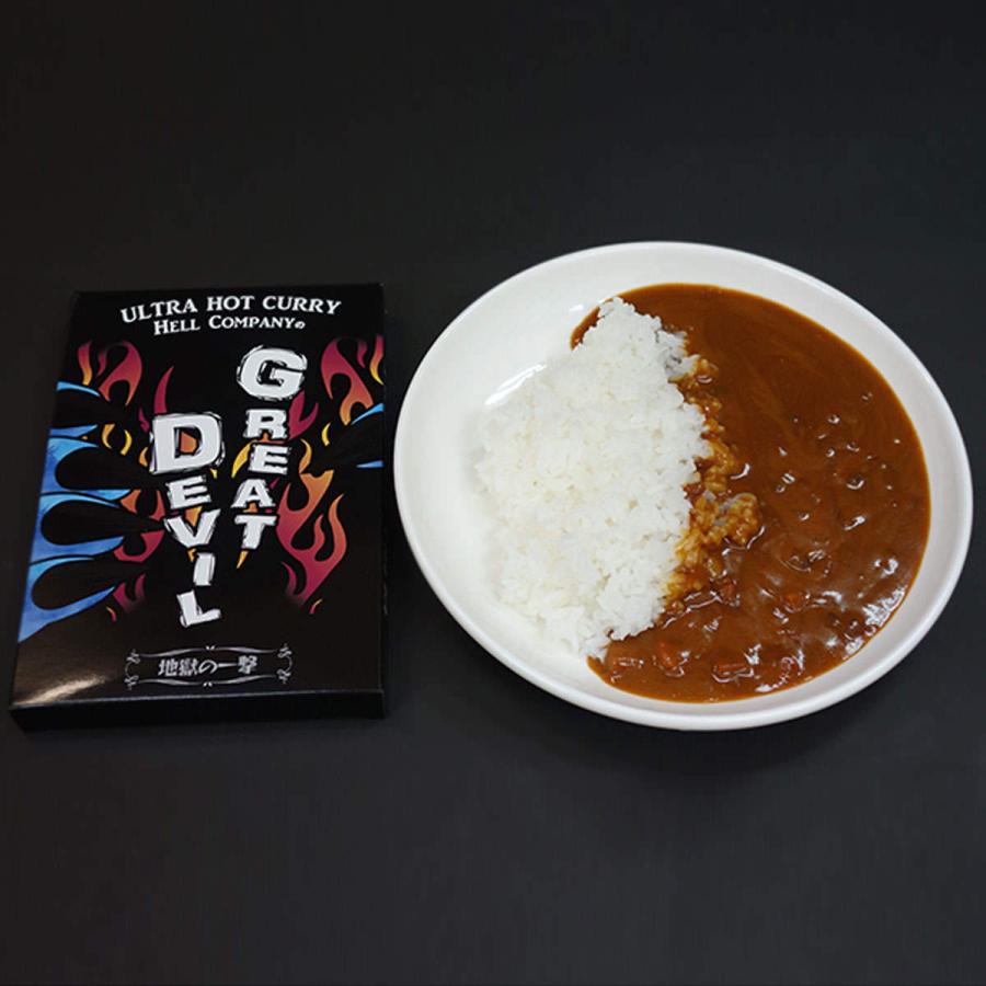 グレートデビル超激辛カレー レトルト カレー 激辛 カレーライス 惣菜 常温 湯煎 電子レンジ 別府 九州 大分 T 産直お取り寄せニッポンセレクト 通販 Yahoo ショッピング