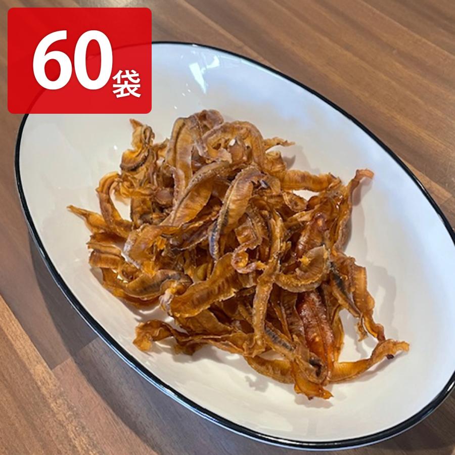 Hell Company ピリ旨 貝ひも 60個 ホタテ貝ひも【北海道・沖縄県・離島