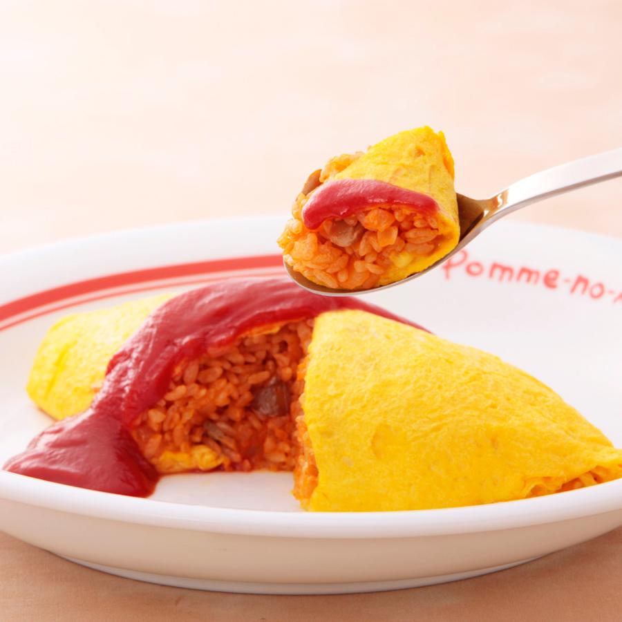 お年玉セール特価 ポムオム 5袋 セット 惣菜 オムライス 冷凍 ごはんもの 洋食 ケチャップライス 簡単調理 温めるだけ 便利 ポムの樹 Wantannas Go Id