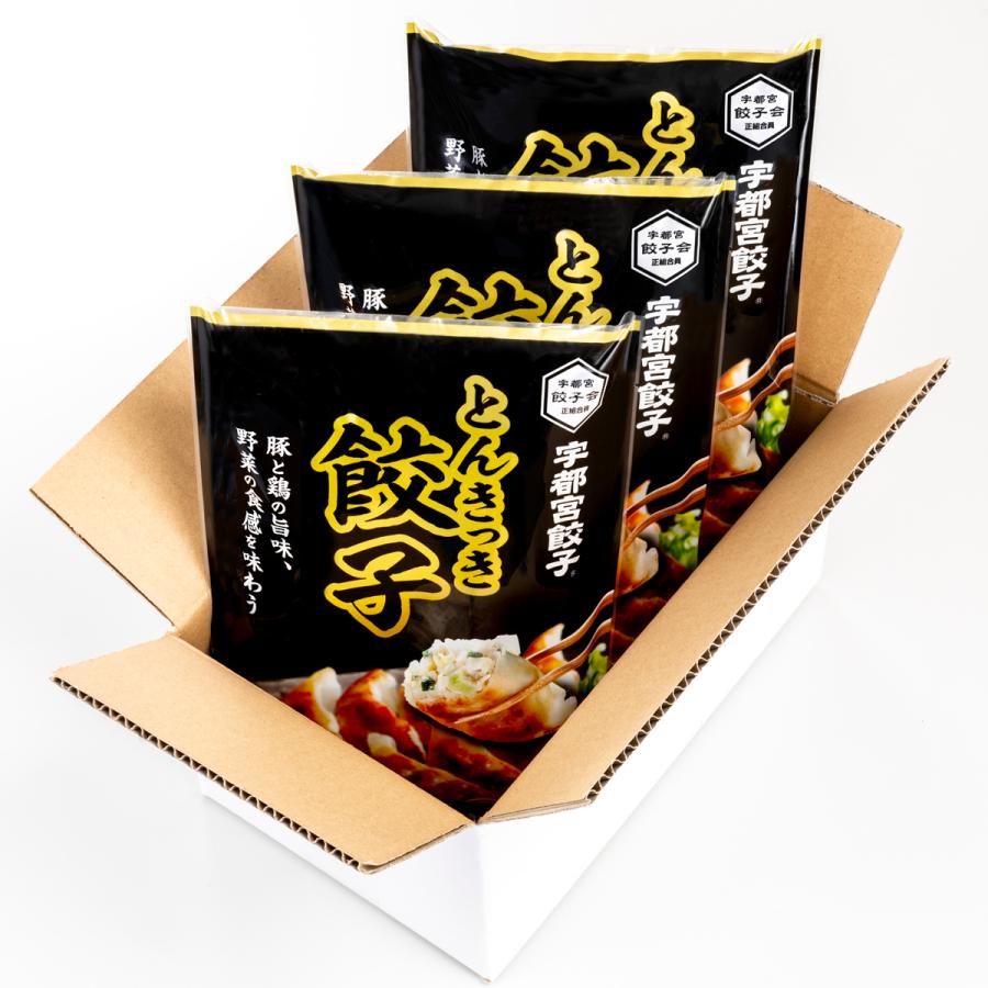 とんきっき餃子 30個入 3袋セット 540g×3 中華惣菜 冷凍餃子 : 産直お