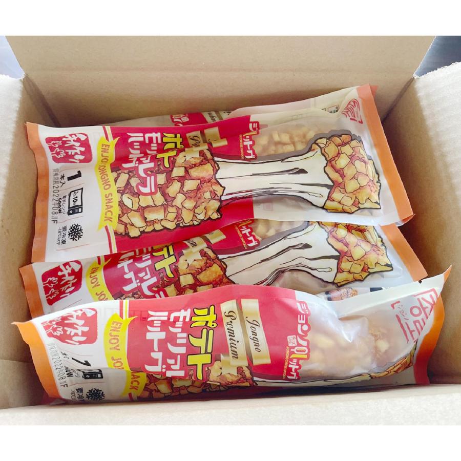 ジョンノプレミアム ポテトモツァレラ ハットグ 30個 ハットク おやつ 冷凍 おつまみ スナック モッツァレラ たっぷり ポテトモツァレラ ハットグ