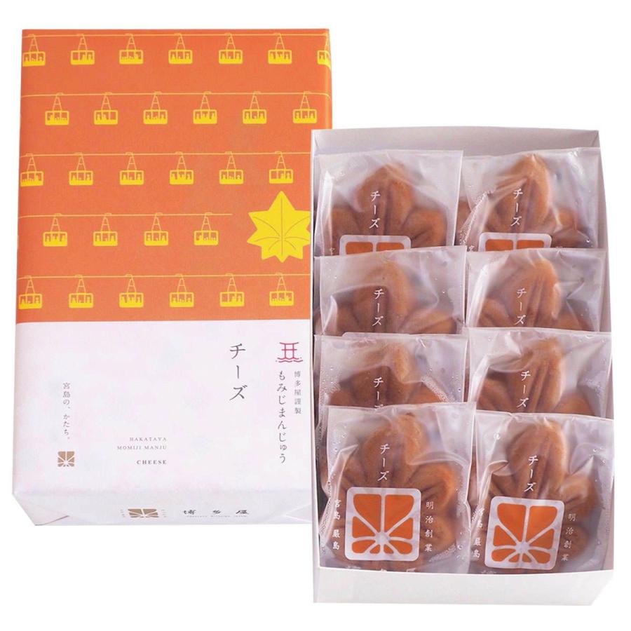 大特価放出 もみじ饅頭 通販 お菓子 広島銘菓 もみじ饅頭詰合せ ギフト 名物 紅葉まんじゅう 6個入り 手土産 もみじ 内祝 老舗 おやつ 香月堂 お取り寄せ もみじまんじゅう お土産 香月 スイーツ 広島 その他