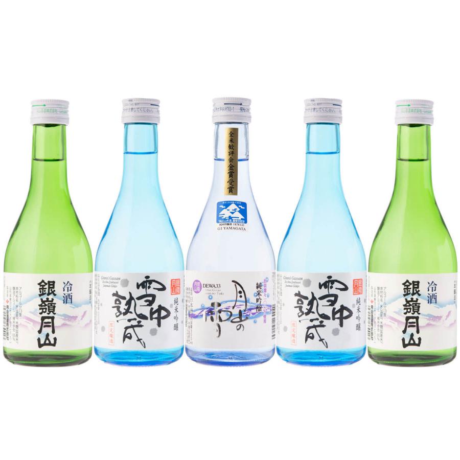 純 銀嶺月山 飲み比べセット A 3種 詰合せ 日本酒 冷酒 純米吟醸