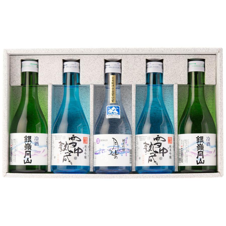 十四代 本丸 最新 7月、8月 氷温保存 2本セット 日本酒 十四代 本丸 最新 7月、8月 氷温保存 2本セット 日本酒