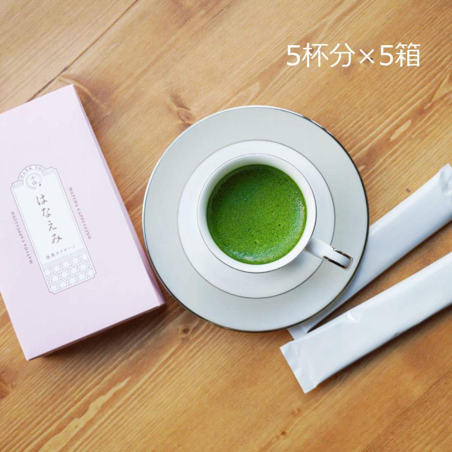 山政小山園 式部の昔 抹茶150g Matcha Powder 山政小山園 式部の昔