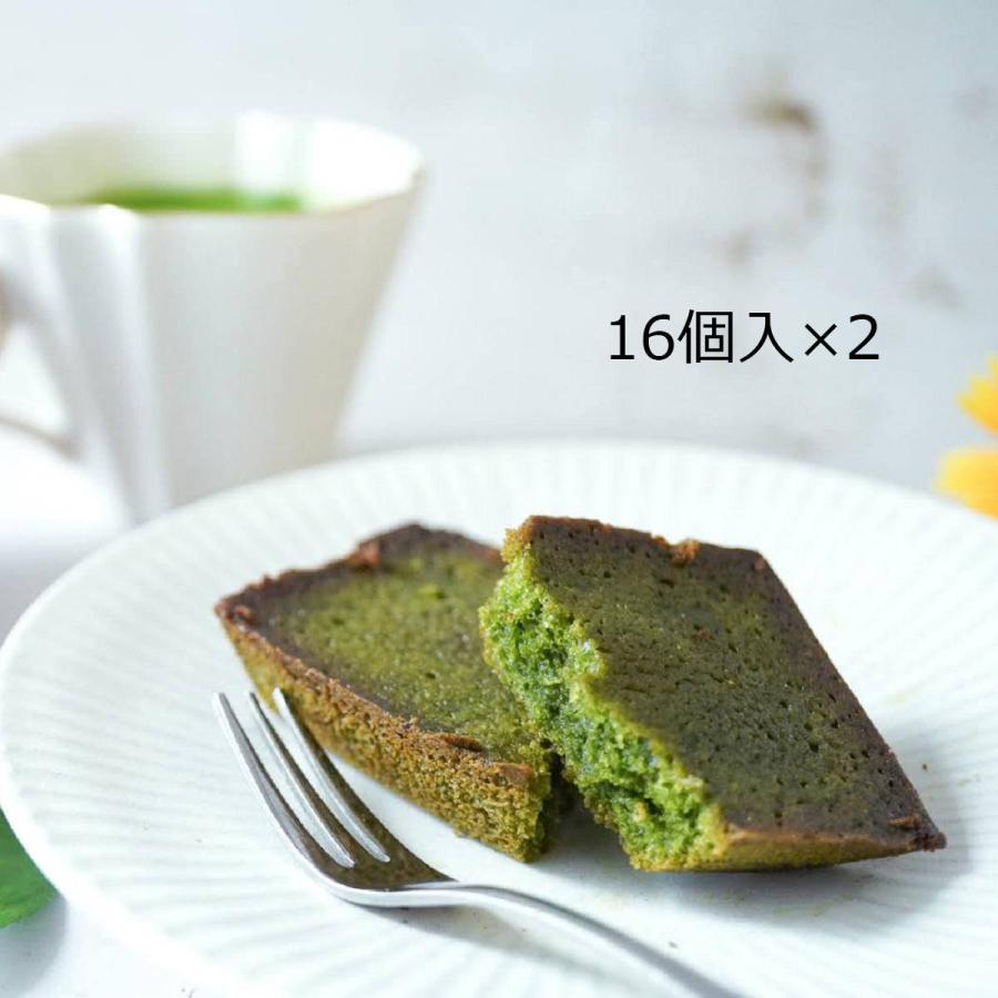 米粉の抹茶フィナンシェ 16個入2箱 東京 グルテンフリー 洋菓子 個包装 千休 米粉の抹茶フィナンシェ 16個入2箱 フィナンシェ 洋菓子 個包装 抹茶