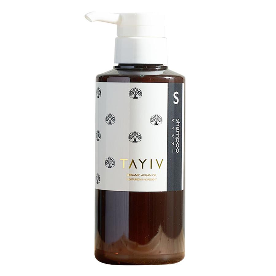 Tayiv ヘアシャンプー 300ml シャンプー ヘアケア ホテルアメニティ オーガニック アルガンオイル アメニティ 産直お取り寄せニッポンセレクト 通販 Paypayモール