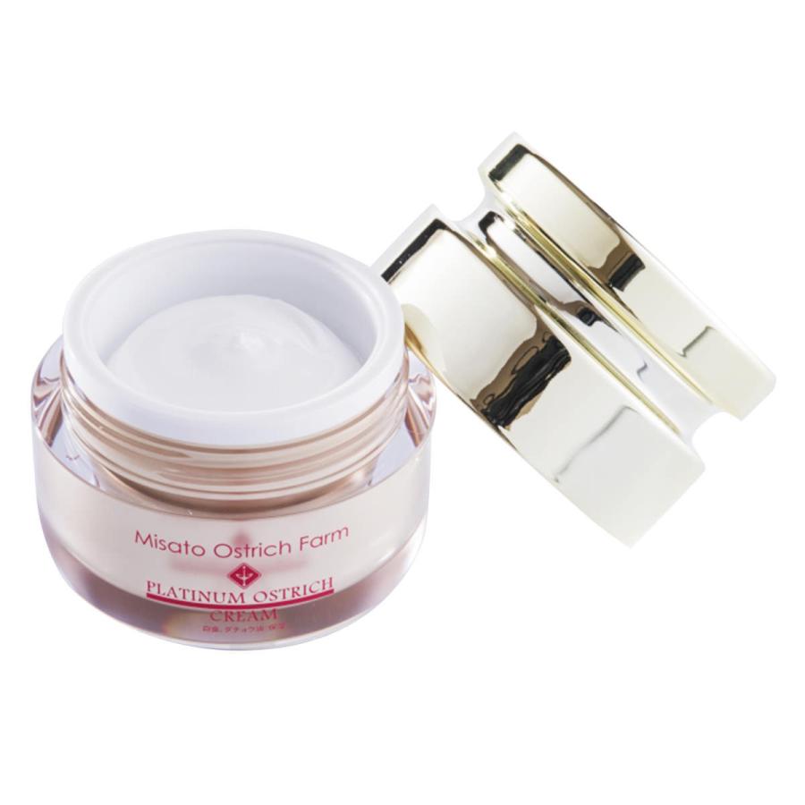 Platinum Ostrich cream スキンケア クリーム 日本製 オーストリッチオイル 顔 フェイスクリーム 埼玉 美里