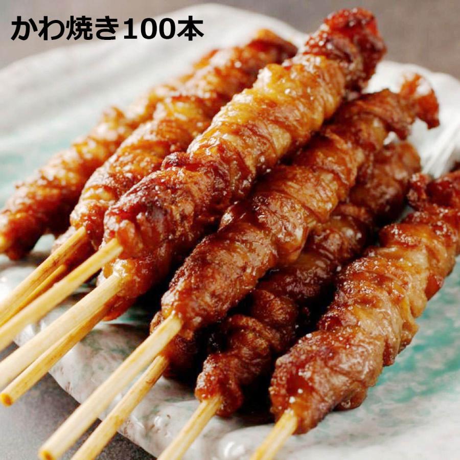 かわ焼き 100本パック やきとり 皮 焼き鳥 冷凍 惣菜 とりかわ 鶏皮 鶏肉 おつまみ おかず タレ 博多名物 福岡