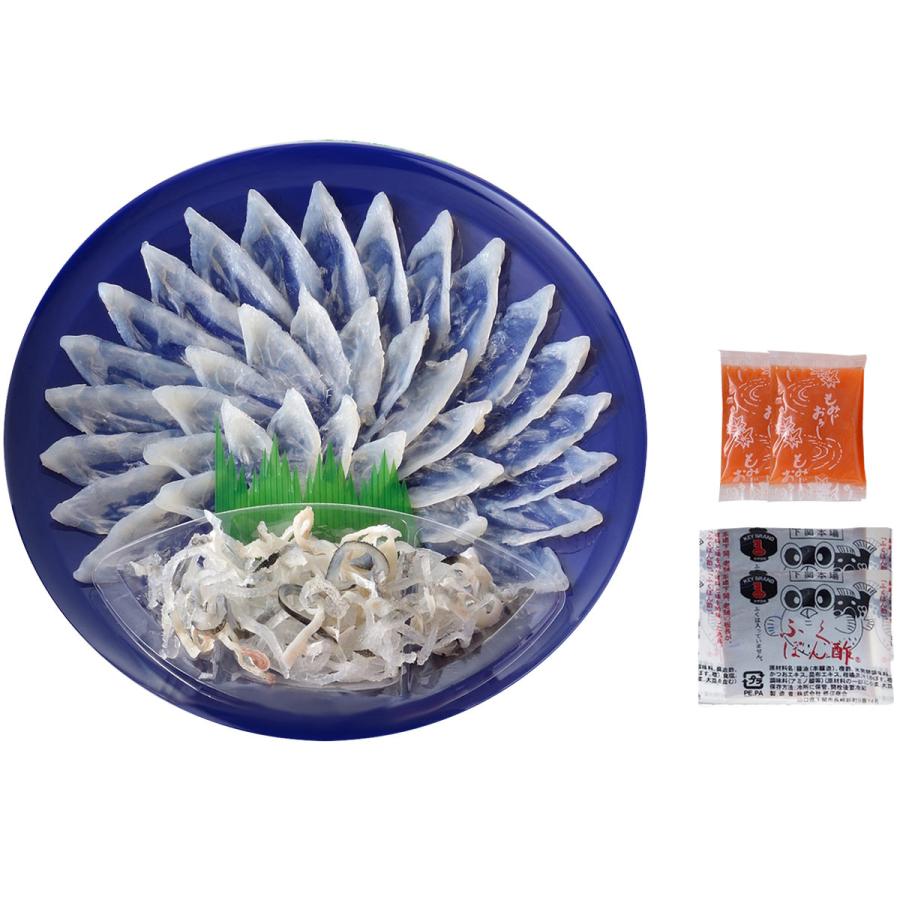 とらふく刺身セット 約2人前 詰合せ ふぐ刺し セット 刺身 フグ刺し とらふぐ 国産 皮 フグ てっさ 河豚 関とら本店 藤フーズ 産直お取り寄せニッポンセレクト 通販 Paypayモール