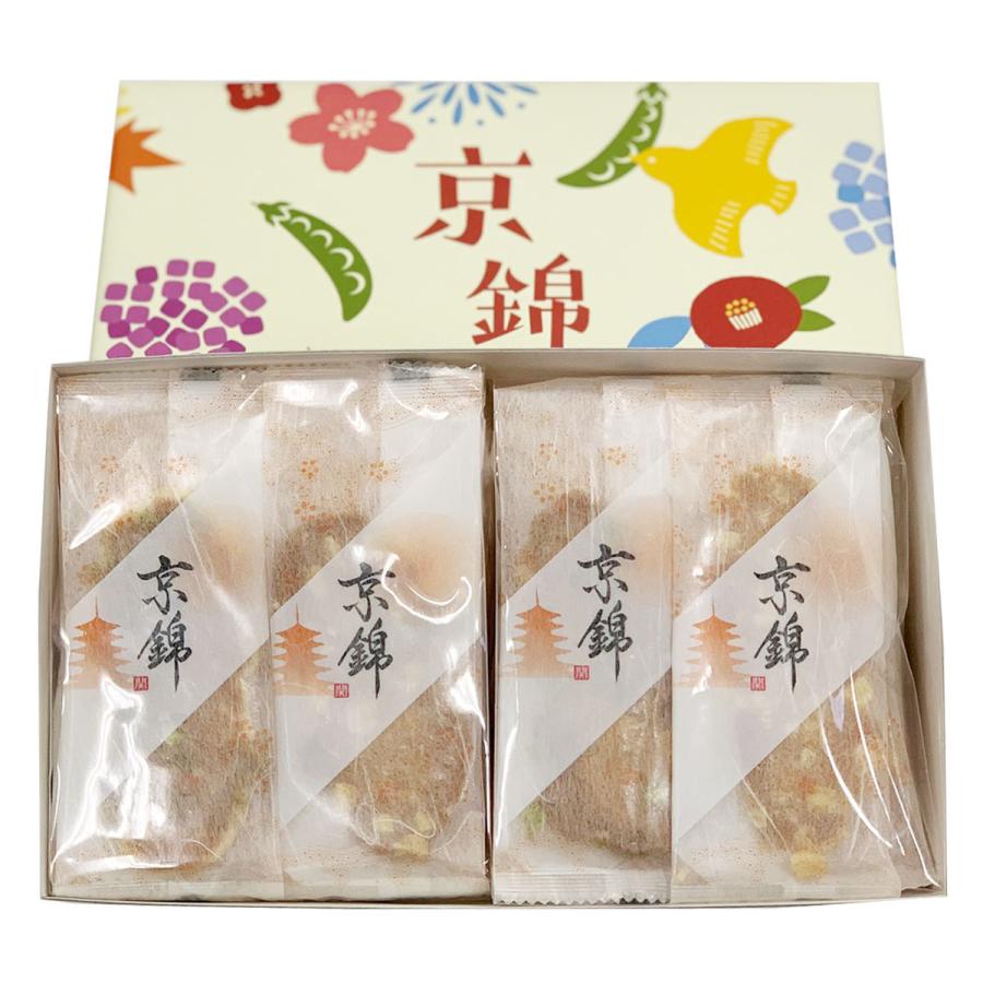 せんべい菓子箱3箱/今治タオル/調味料など せんべい菓子箱3箱/今治タオル/調味料など 楽天市場】お中元