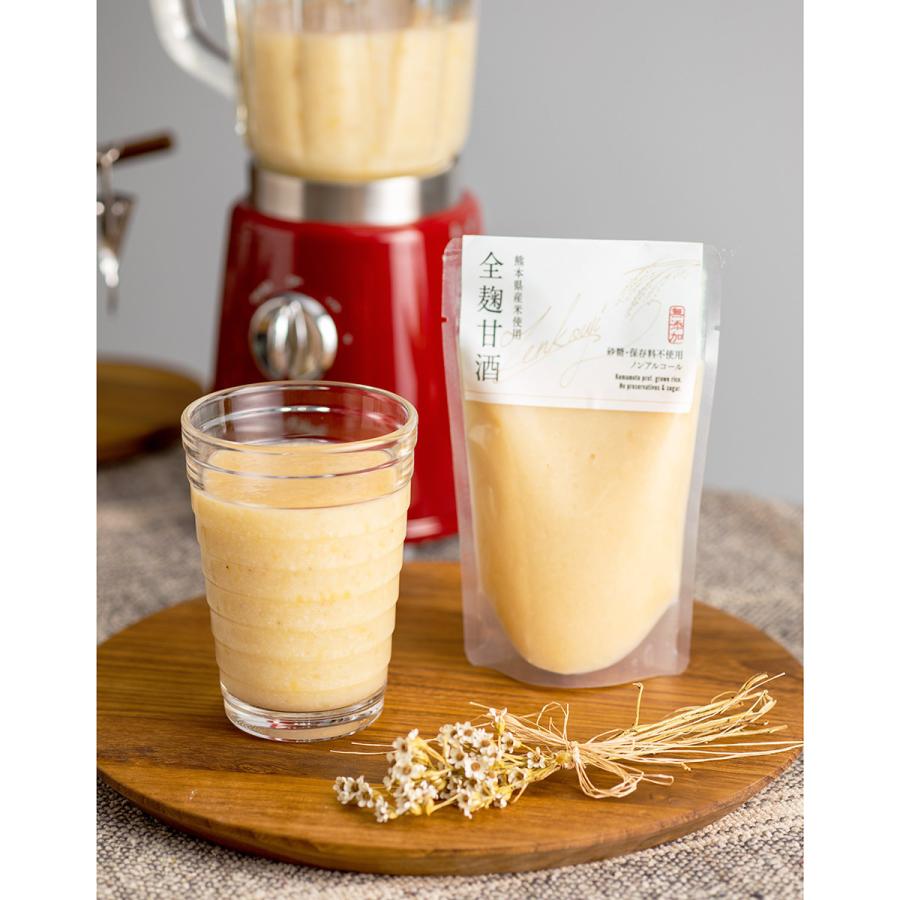 あま酒　3種7本 甘酒 3種全7個入 詰合せ 3種詰合せ あまざけ 米麹 砂糖不使用 無