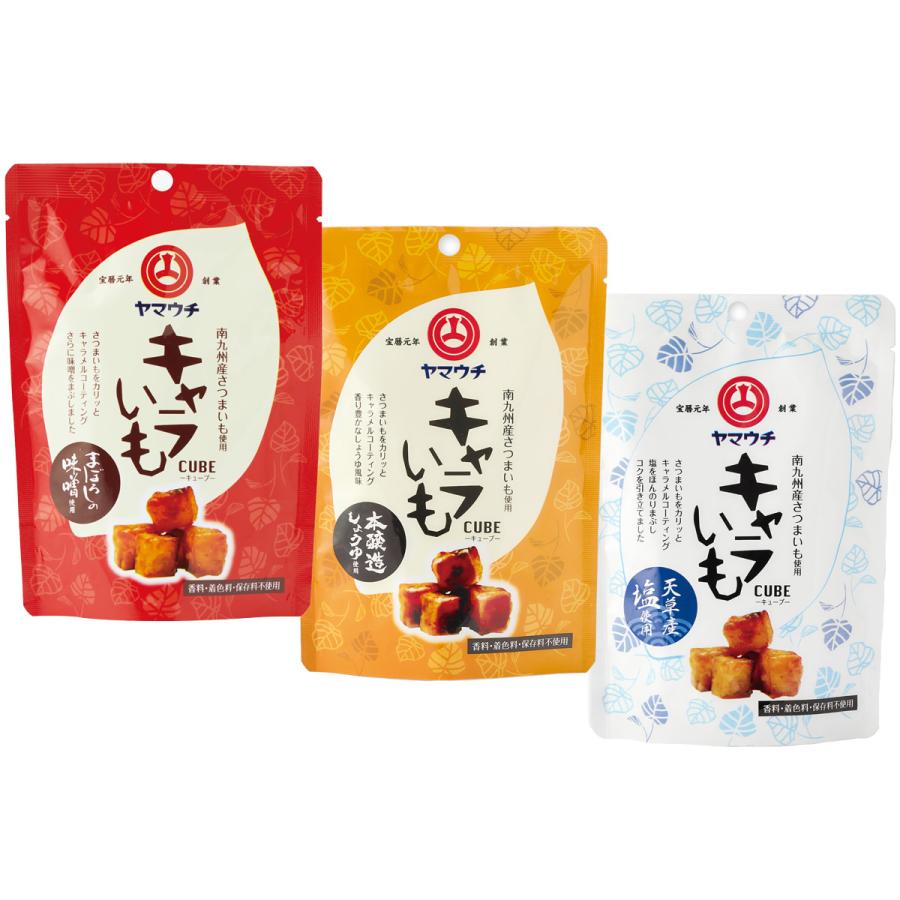 キャラいもキューブ アソート 3個セット お菓子 スイーツ キャラいも キャラメル さつまいも おつまみ おやつ スナック |  | 01