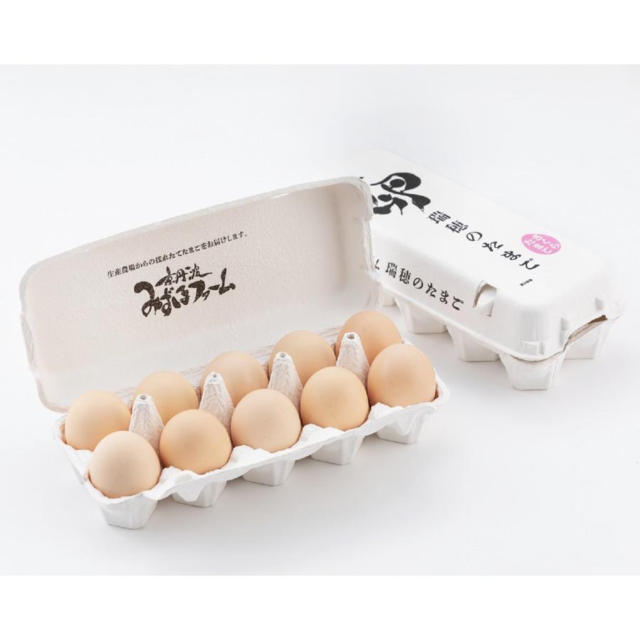 たまご さくらたまご 10個入3パック 卵 生卵 国産 鶏卵 卵料理 たまご